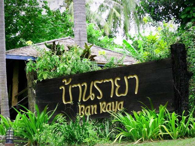 фотографии отеля Ban Raya Resort and Spa изображение №51
