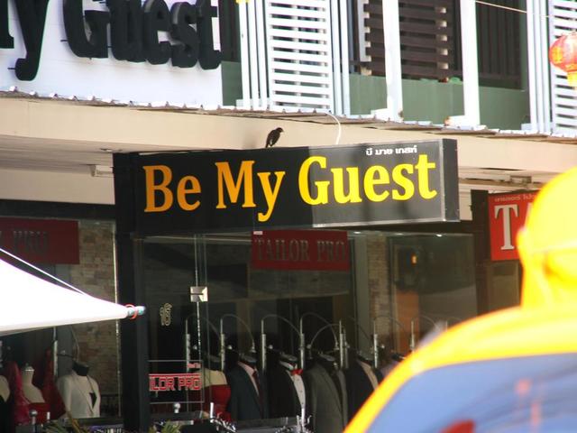 фотографии Be My Guest Boutique изображение №8
