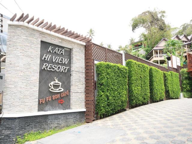 фотографии отеля Kata Hi view Resort изображение №7