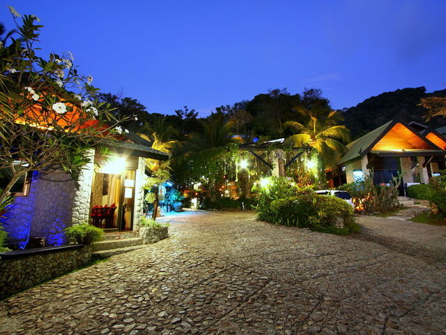фото Boomerang Village Resort изображение №22
