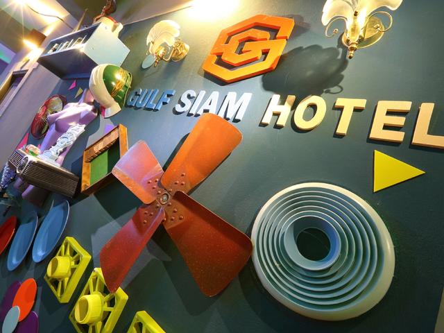 фотографии отеля Gulf Siam Hotel & Resort изображение №51