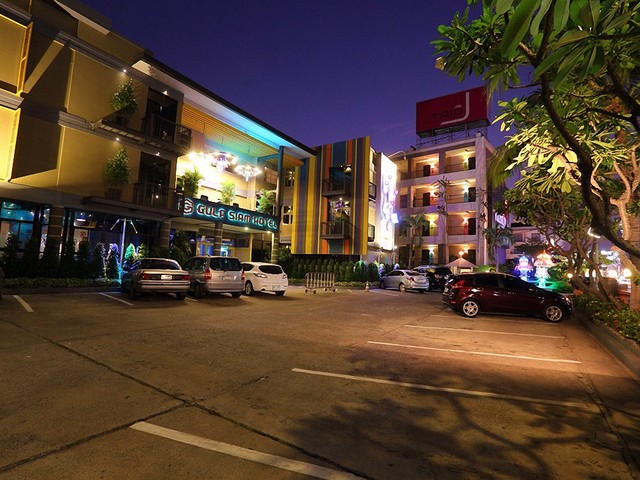 фотографии отеля Gulf Siam Hotel & Resort изображение №39