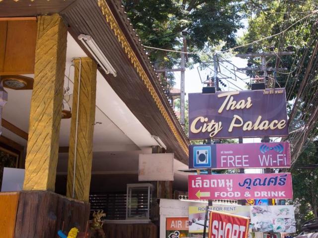 фотографии Thai City Palace изображение №24