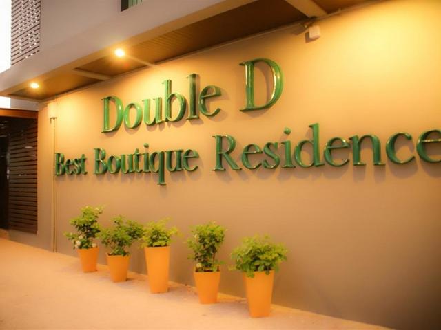 фото отеля Double D Boutique Residence изображение №25