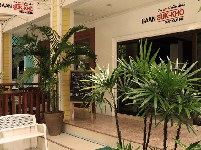 фотографии отеля Baan Sukkho (ех. Martini House Ban Kanchana; Tropical Inn) изображение №23
