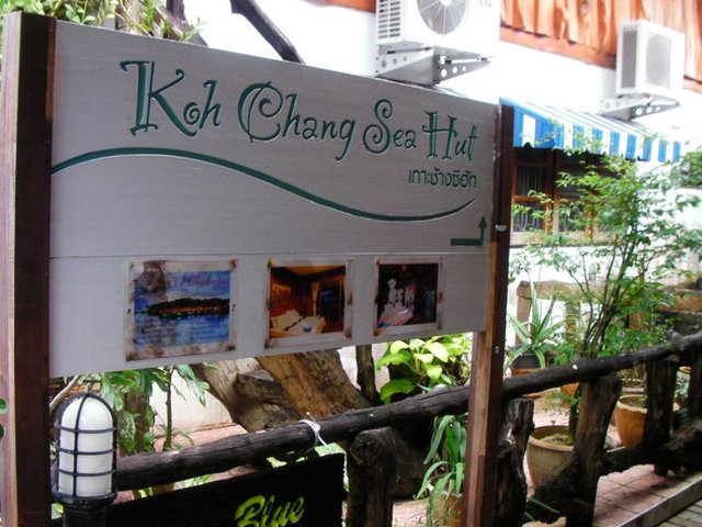 фото отеля Koh Chang Sea Hut (ex. Bang Bao Sea Hut) изображение №9