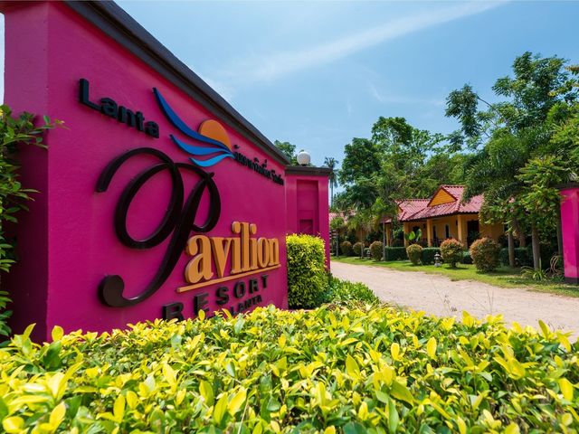 фотографии отеля Lanta Pavilion Resort изображение №19