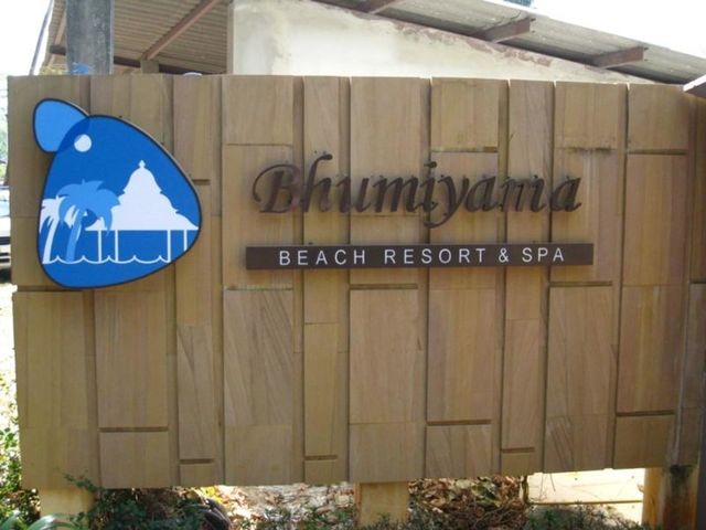 фото отеля Bhumiyama Beach Resort изображение №37