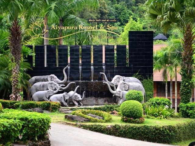 фотографии отеля Aiyapura Resort & Spa (Ex. Furama Xclusive Resort & Spa Aiyapura) изображение №31