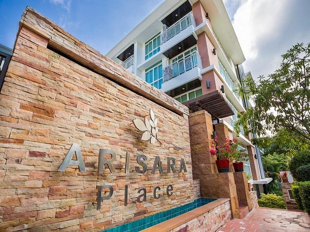 фото отеля Arisara Place Apartment Resort изображение №21