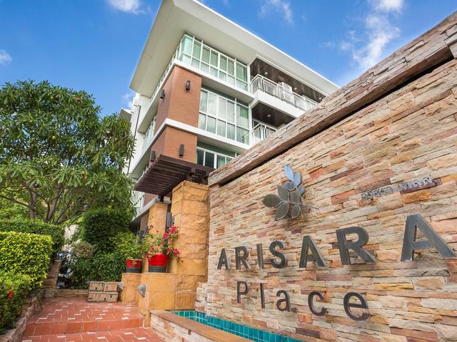 фотографии отеля Arisara Place Apartment Resort изображение №11