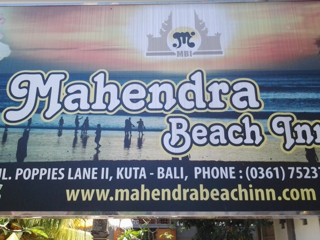 фотографии отеля Mahendra Beach Inn изображение №7