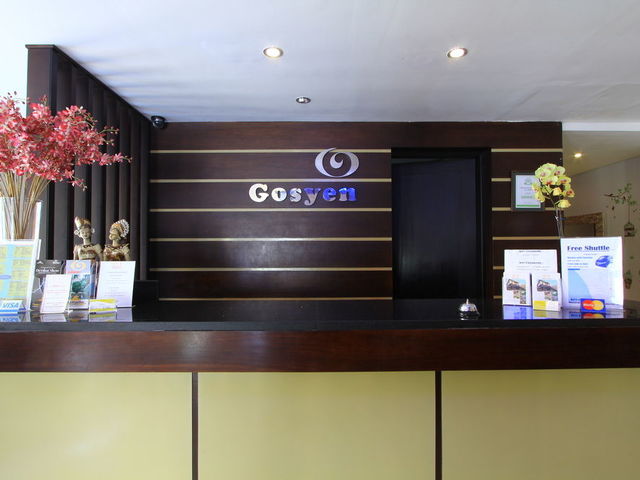 фотографии Gosyen Hotel Bali изображение №72