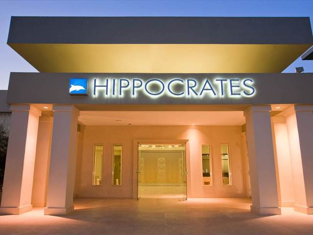 фото отеля Kipriotis Hippocrates (ex. Iberostar Hippocrates) изображение №33
