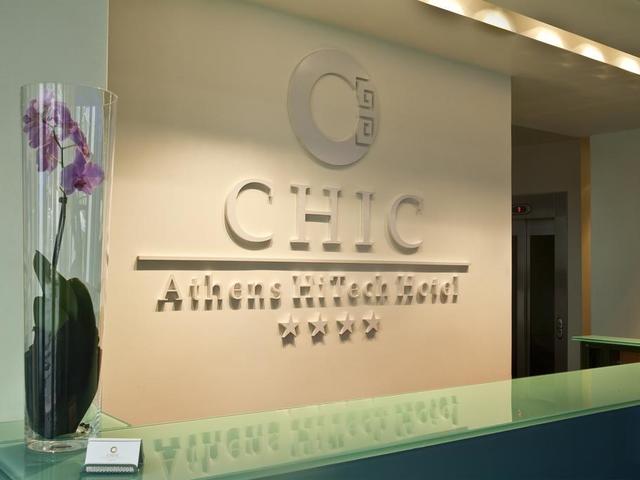 фото отеля Chic Hotel изображение №5
