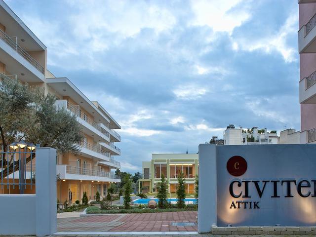 фотографии отеля Civitel Attik Hotel изображение №7