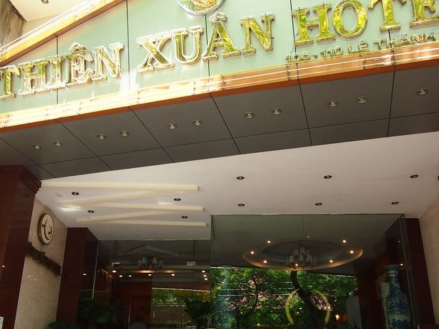 фото Thien Xuan Hotel изображение №6