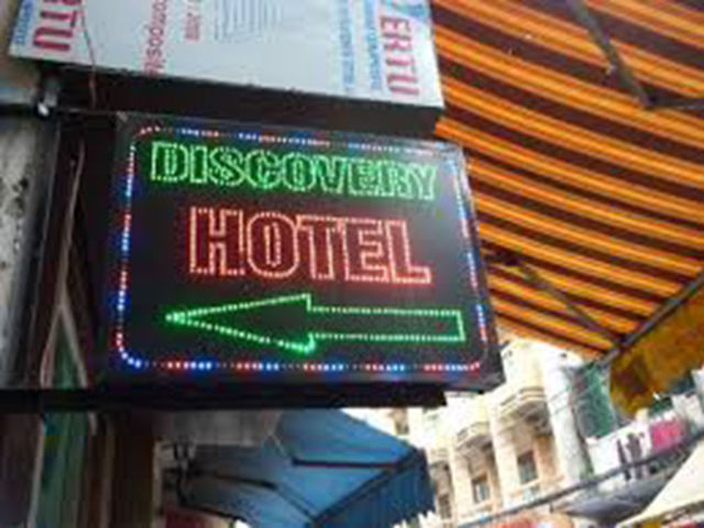 фото отеля Hanoi Discovery Hotel изображение №1