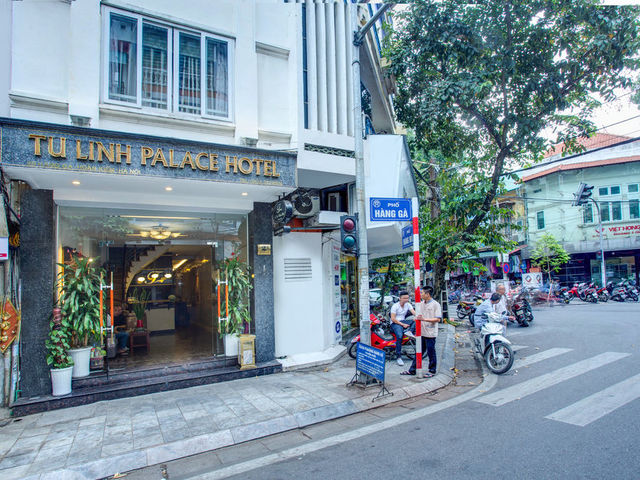 фото отеля Tu Linh Palace Hotel 1 изображение №1