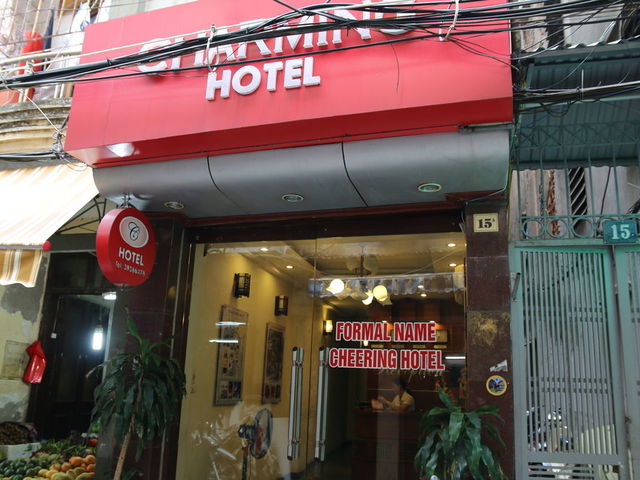 фото отеля Hanoi Charming изображение №1