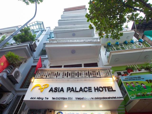 фото отеля Asia Palace Hotel (ех. Asian Legend Hotel) изображение №1