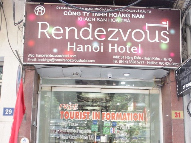 фото отеля Hanoi Rendezvous Hotel изображение №1