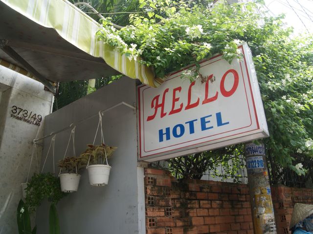 фото Hello Hotel изображение №2