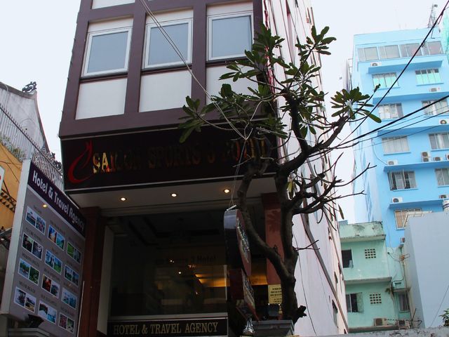 фото отеля Eden Garden II Hotel (ex. Saigon Sports 3 Hotel) изображение №1