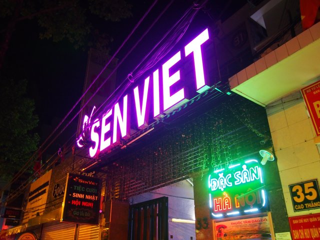 фото отеля Sen Viet Hotel изображение №9