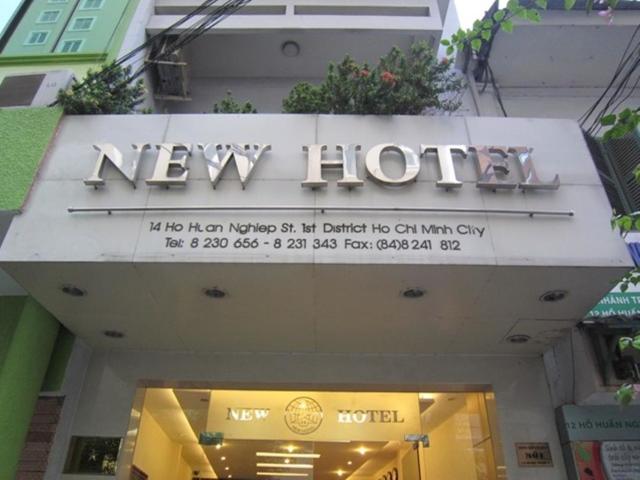 фото отеля New Hotel изображение №1
