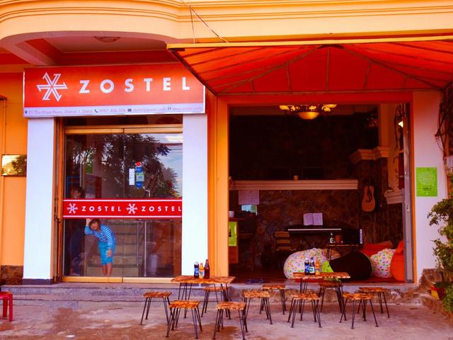 фотографии отеля Zostel Da Lat (ex. Smiley Backpackers Hostel) изображение №11