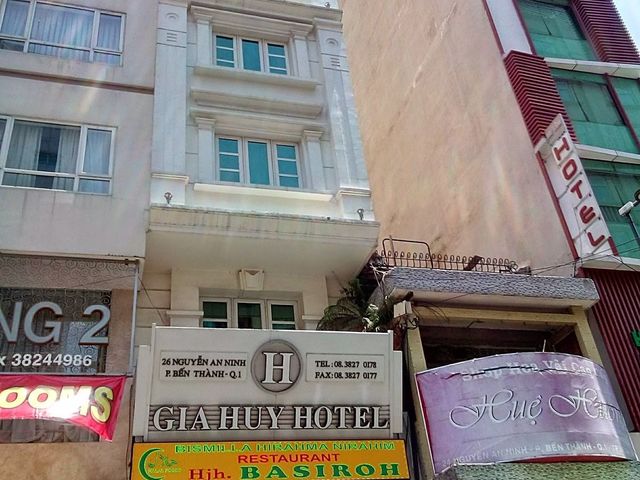 фото Gia Huy Hotel изображение №10
