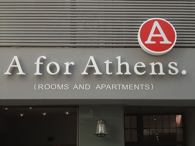 фотографии отеля A for Athens изображение №39