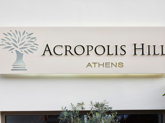 фото Acropolis Hill изображение №26