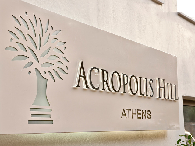 фото Acropolis Hill изображение №22