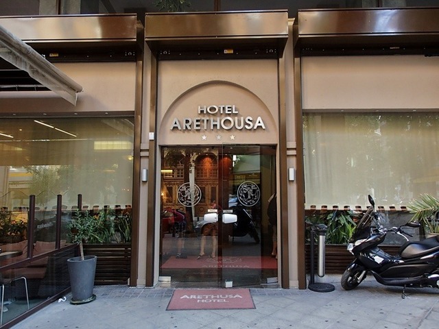 фото отеля Arethusa изображение №1