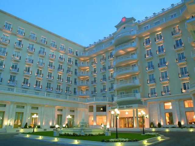фото отеля Grand Hotel Palace изображение №1
