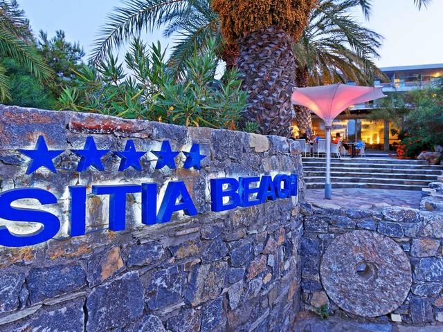 фотографии отеля Sitia Beach City Resort & Spa изображение №35