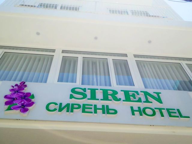 фото отеля Siren Flower Hotel изображение №21