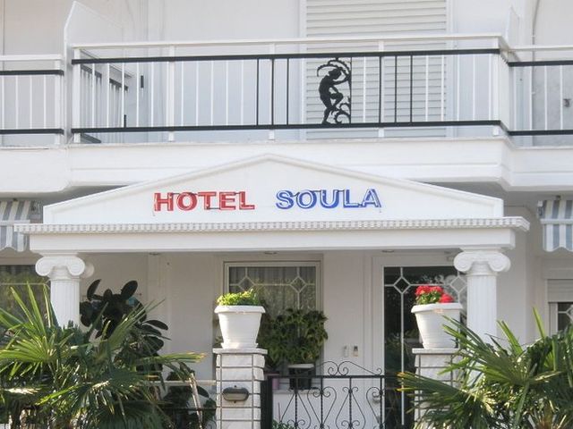 фотографии отеля Soula изображение №19