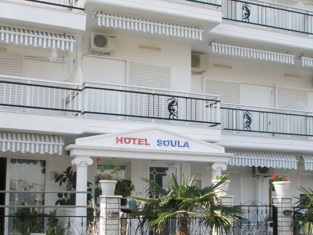 фото отеля Soula изображение №17