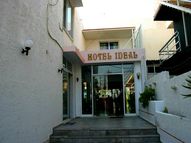 фото Ideal Hotel изображение №6