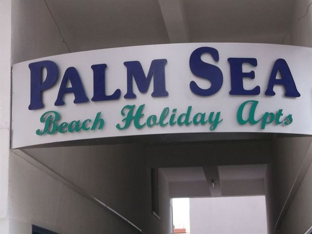 фотографии отеля Palm Sea Beach Holiday изображение №27