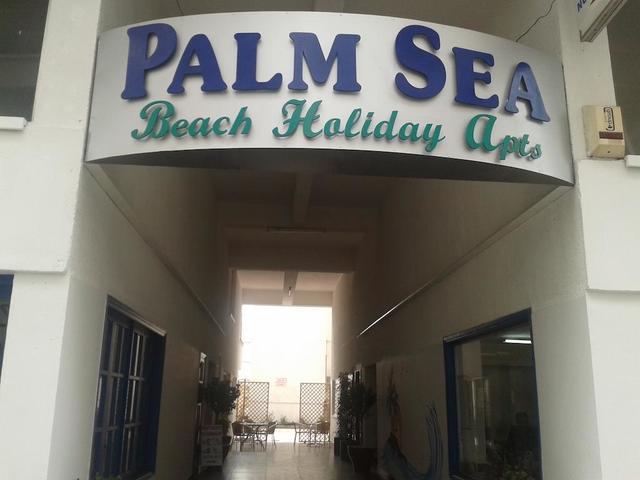 фото отеля Palm Sea Beach Holiday изображение №21