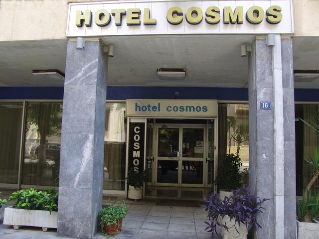 фото отеля Cosmos изображение №1