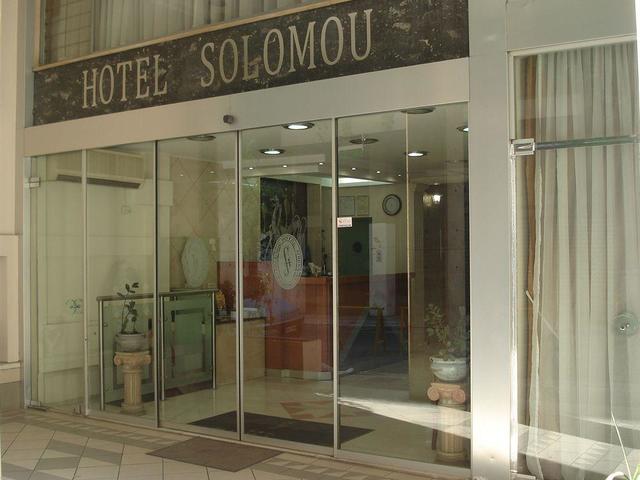 фото отеля Hotel Solomou изображение №1