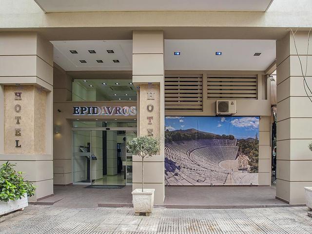 фотографии Epidavros Hotel изображение №12