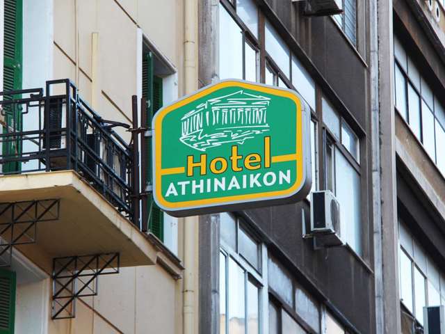 фотографии отеля Athinaikon Hotel изображение №7