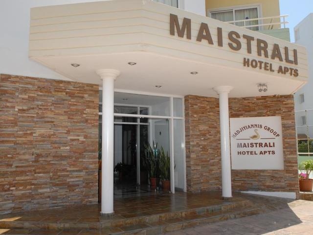фотографии отеля Maistrali Beach изображение №19