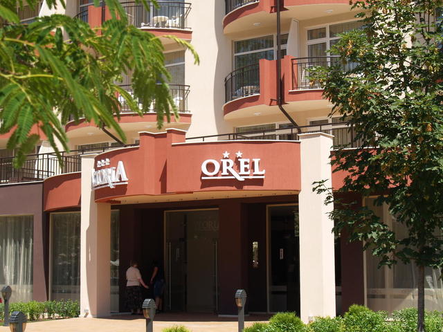 фотографии MPM Hotel Orel (ex. Orel) изображение №36